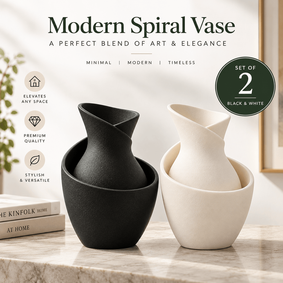 Modern Spiral Vase Set of 2 Pieces